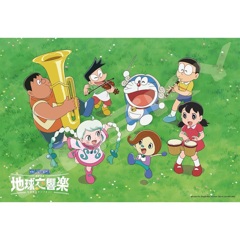 Ensky 108-L797Jigsaw Puzzle Doraemon Session for Everyone! – Nobita’s Earth Symphony  (108 Pieces)