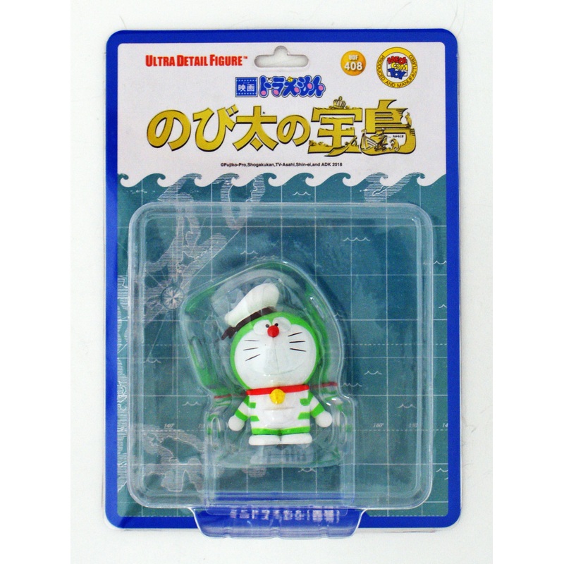 Medicom UDF-408 Doraemon Movie: Nobita’s Treasure Island Mini Doraemon (Yellow-Green)