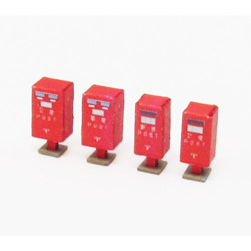 Sankei MP04-90 Mail Box A 1/150 N Scale Paper Kits
