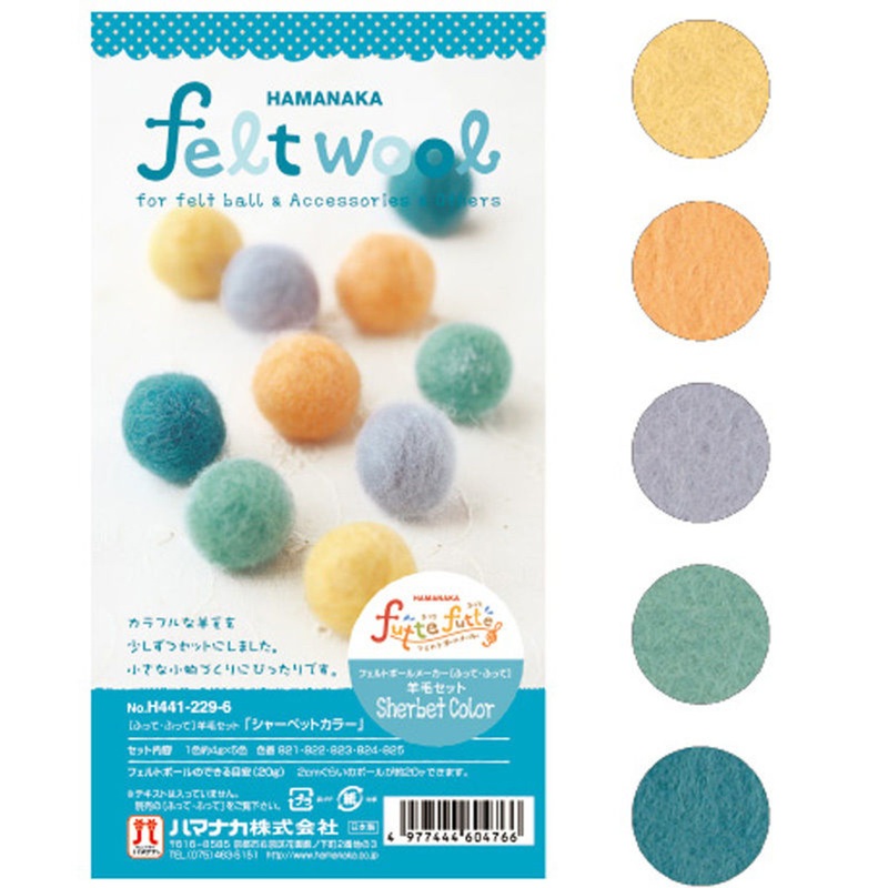 Hamanaka H441-229-6 Felt Wool Set for Felt Ball & Handicraft SHERBET