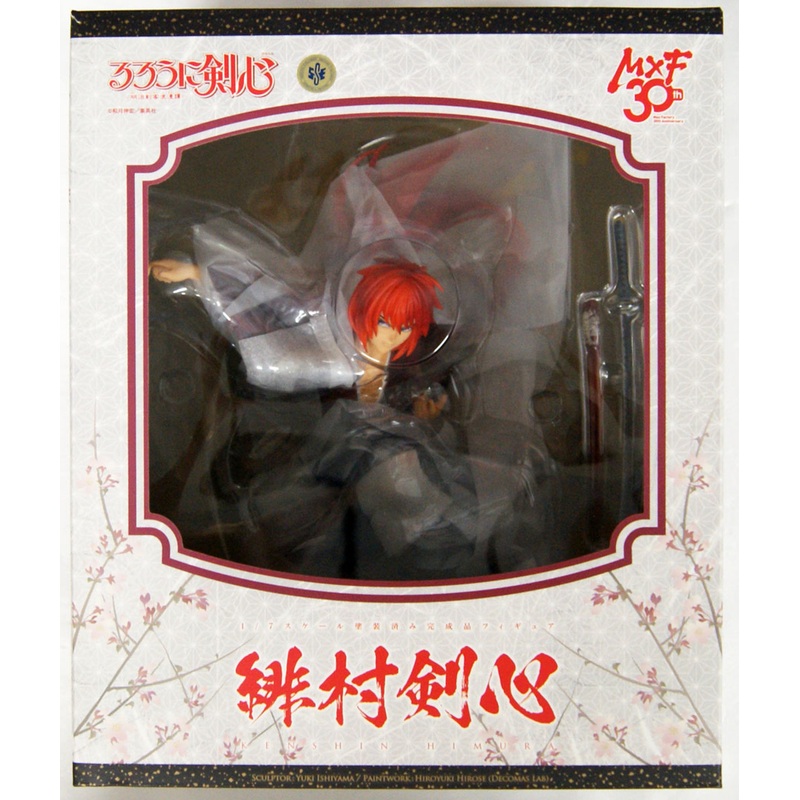 Max Factory Kenshin Himura 1/7 Scale Figure (Rurouni Kenshin: Meiji Swordsman Romantic Story)