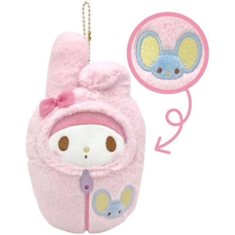 Nakajima Plush Mascot Holder – Sanrio My Melody (Sleeping Bag Series)