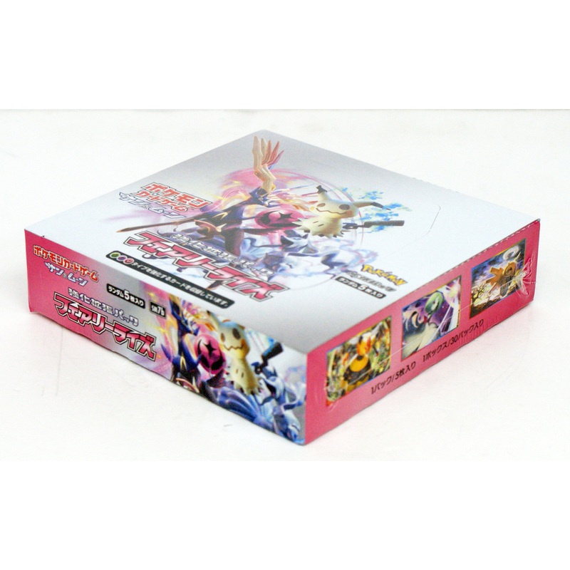Pokemon Card Game Sun & Moon SM7b Enhanced Booster Pack ‘Fairy Rise’ BOX