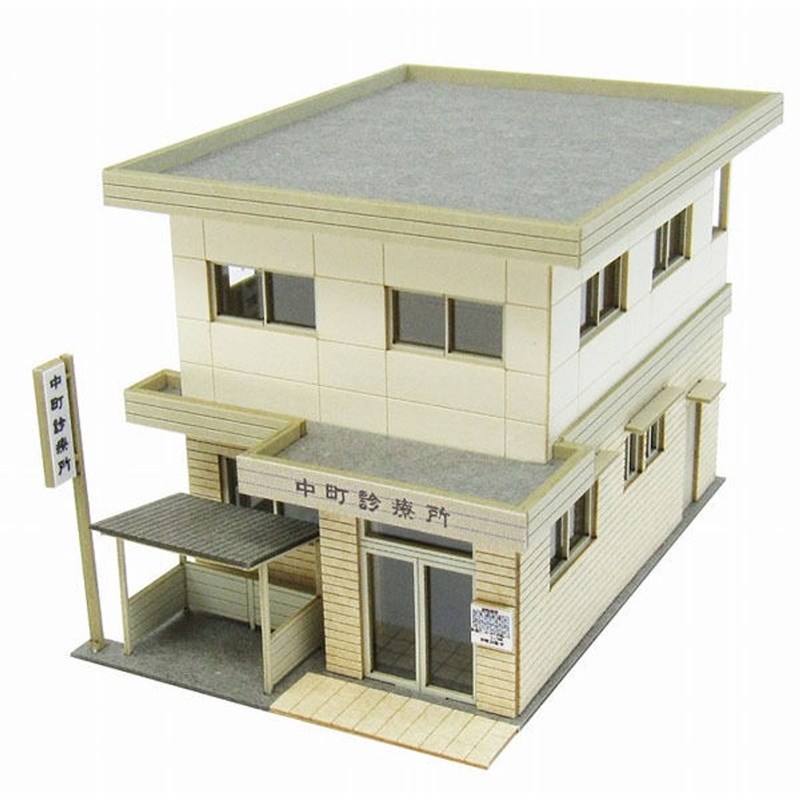 Sankei MP03-79 Clinic 1/150 N Scale Paper Kits