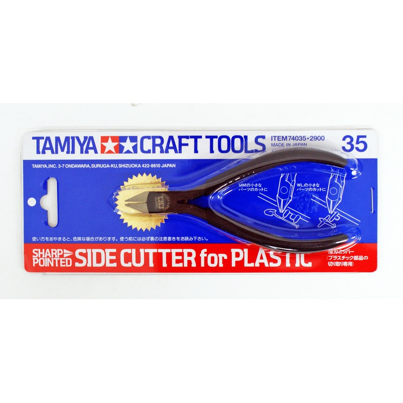 Tamiya 74035 Craft Tools Sharp Pointed Side Cutter
