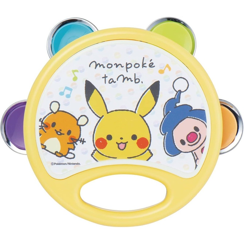 Toy Royal Monpoke Baby Tambourine Pikachu and Friends