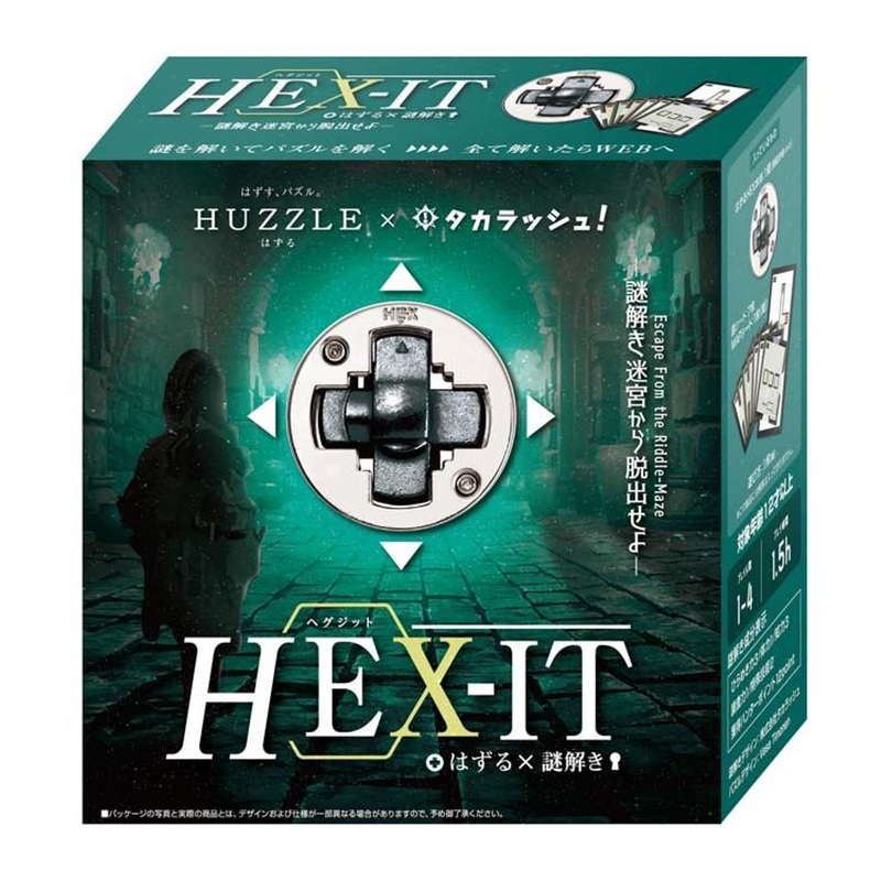 Hanayama Huzzle Mystery Hexile