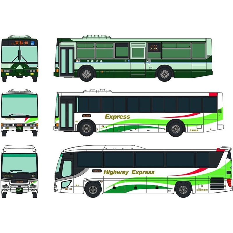 Tomytec The Bus Collection Tohnoh Tetsudou 80th Anniversary 3 Bus Set (N scale)