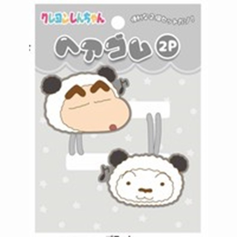 Crayon Shin-chan Hairbands Shin & Shiro in a Panda Costume