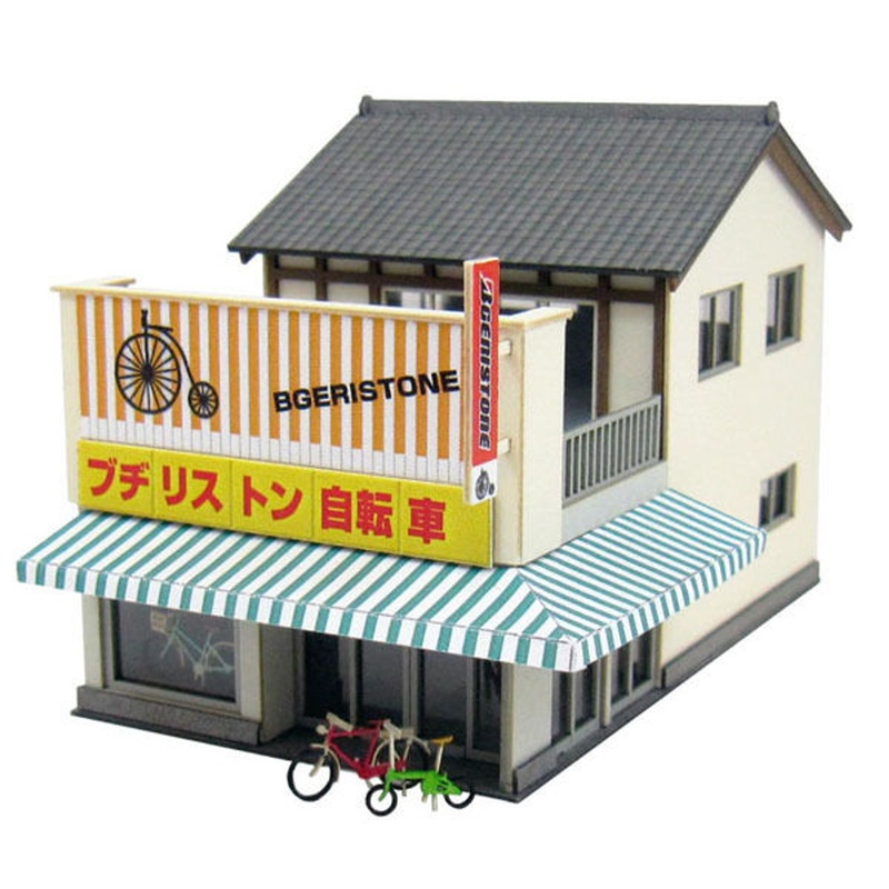 Sankei MP03-101 Bicycle Shop 1/150 N Scale Paper Kits
