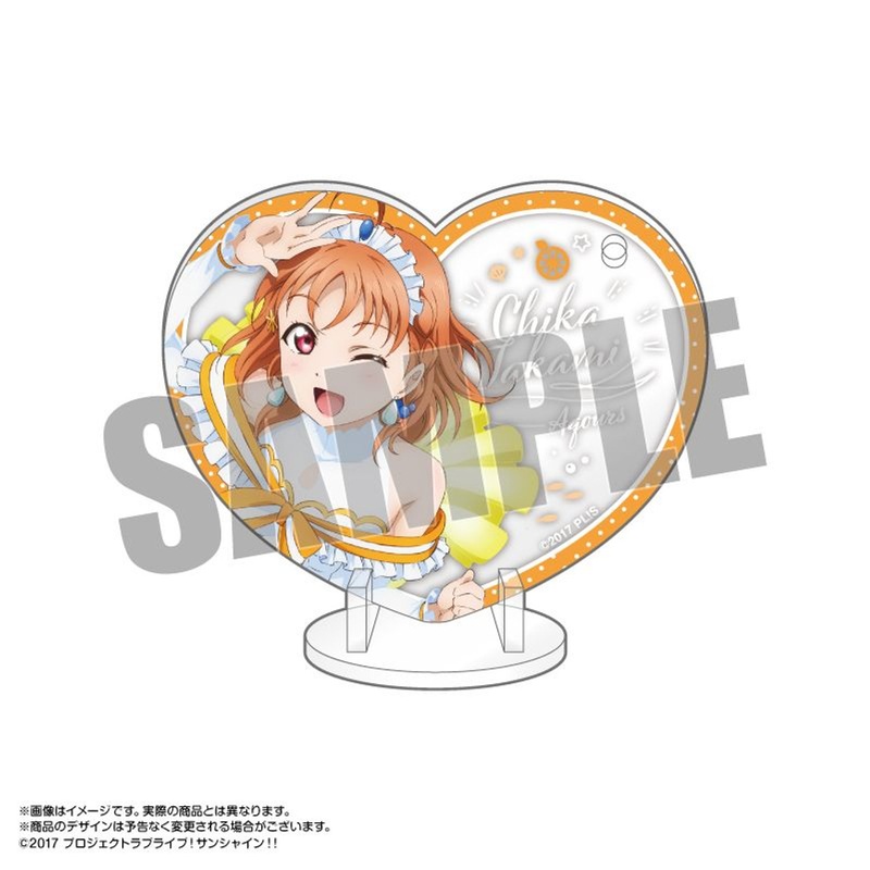 amiami Pikuria Acrylic Keychain & Stand – Chika Takami (Love Live! Sunshine!!)