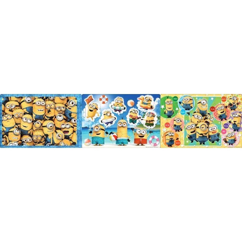 Apollo-sha 24-149 Jigsaw Puzzle Minions Play with Minions (3 Puzzles) (18+24+32 Pieces)