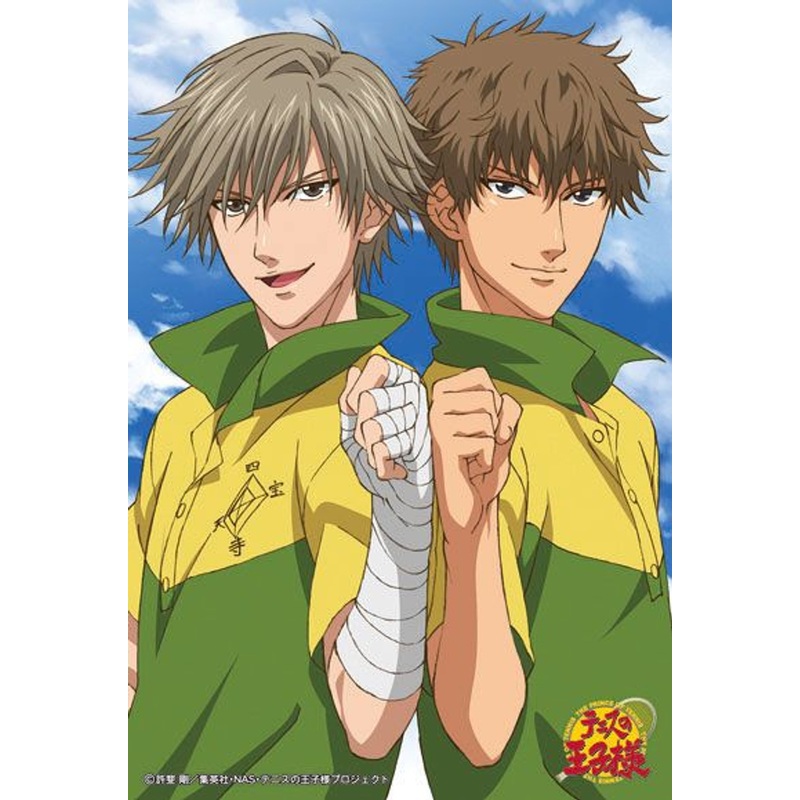 Ensky 150-342 Jigsaw Puzzle The Prince of Tennis – Shiraishi & Kenya (150 Pieces)