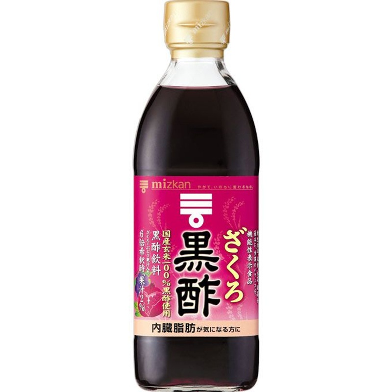 Mizkan Pomegranate Black Vinegar 500Ml