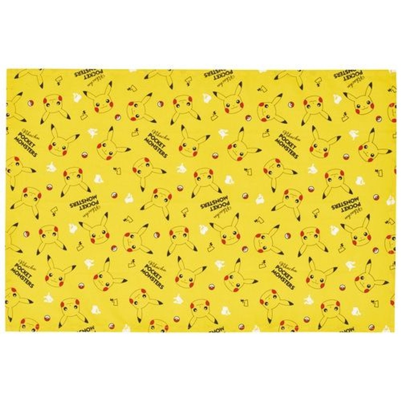 Pokemon Center Original Meal Placemat Pikachu 23