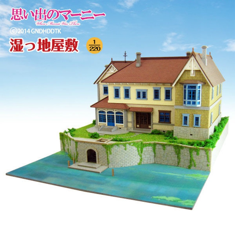 Sankei MK07-24 Studio Ghibli Marnnie’s House When Marnnie Was There 1/220 Scale Paper Kits