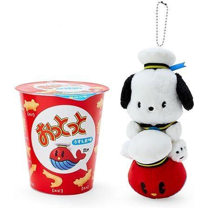 Sanrio Mascot Holder Pochacco (Ototo Snack Collaboration)