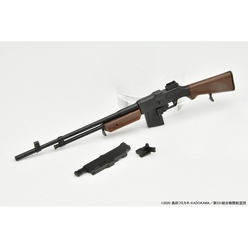 Tomytec Military Series 1/12 Little Armory LASW06 ‘Strike Witches ROAD to BERLIN’ M1918BAR Plastic Model (2pcs Set)