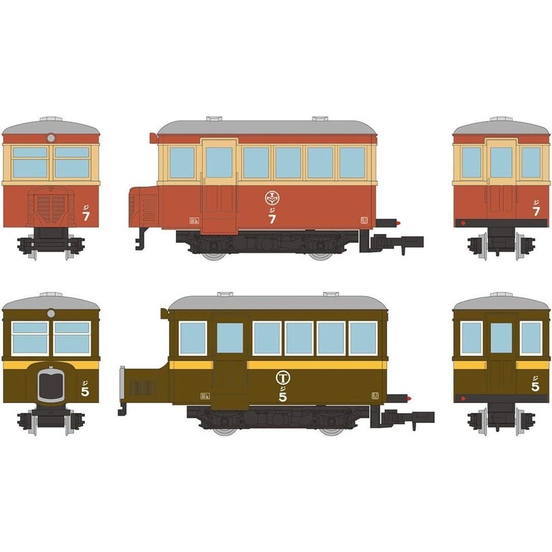 Tomytec Narrow Gauge 80 Nekoya Line JI 7 Old Painting/ JI 5 Brown Painting 2 Cars Set