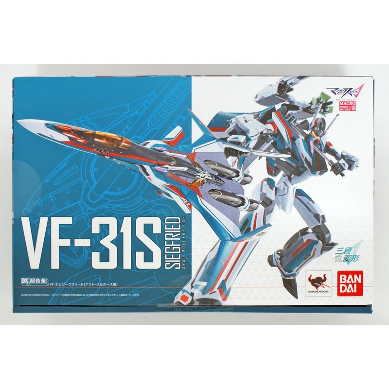 Bandai DX Chogokin Macross Delta VF-31S Siegfried (Arad Molders Custom) Figure
