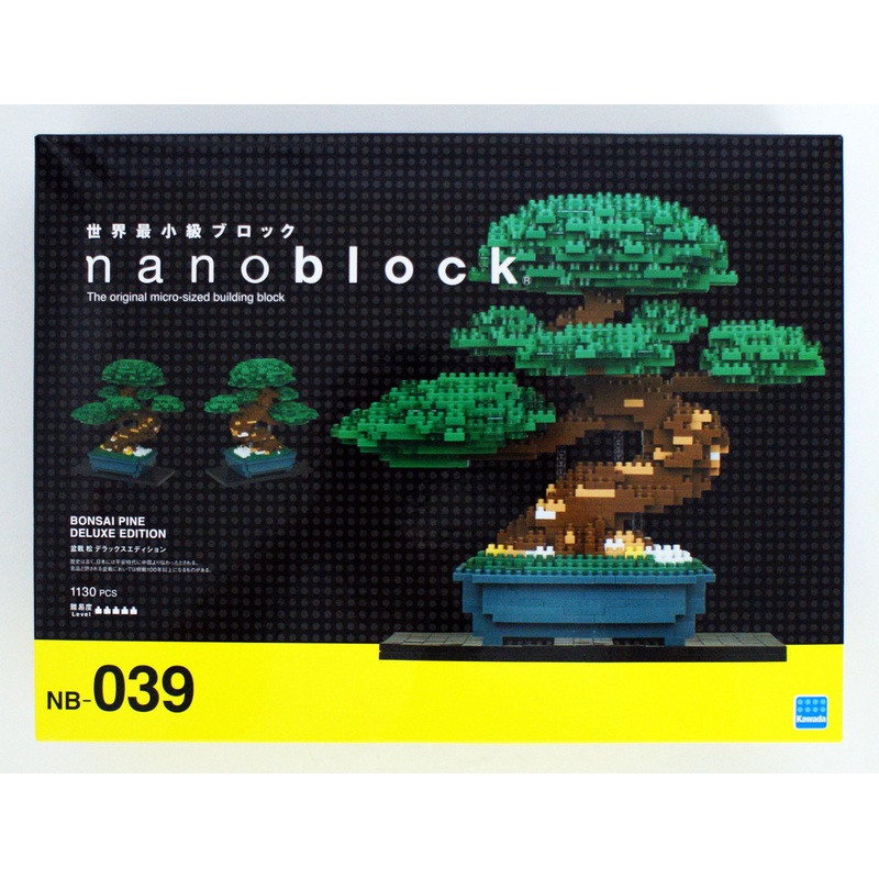 Kawada NB-039 nanoblock Bonsai Matsu (Pine Tree) Deluxe Edition