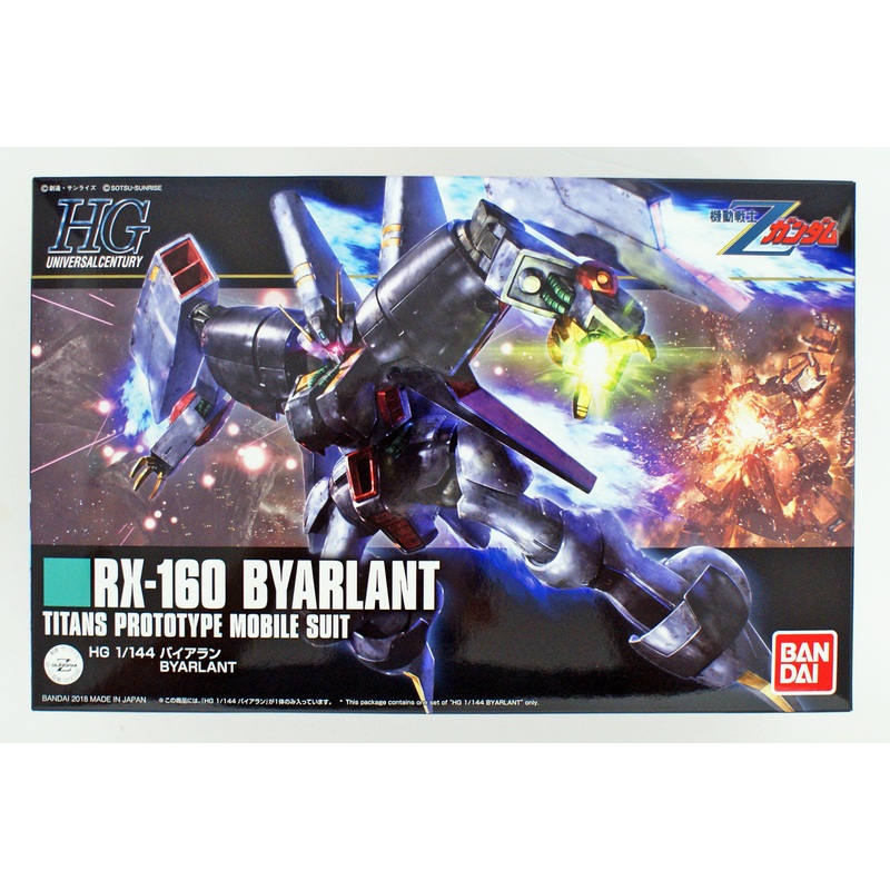 Bandai HGUC 214 Gundam Byarlant 1/144 Scale Kit