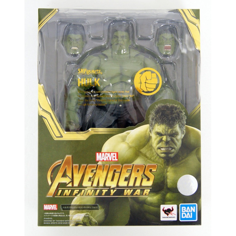 Bandai S.H. Figuarts Hulk Figure (Avengers: Infinity War)