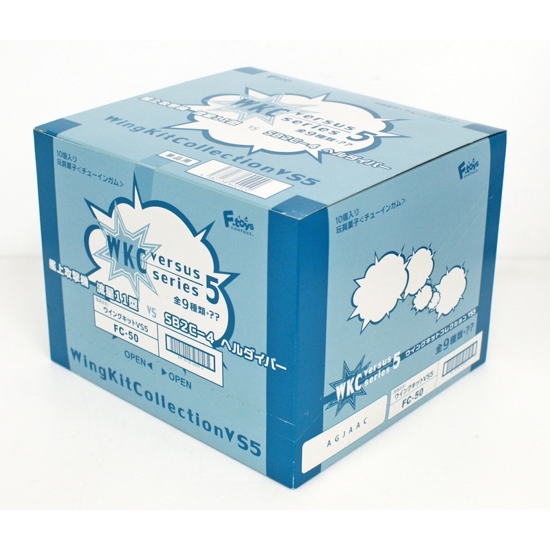 F-toys Wing Kit Collection VS5 Semi-Finished 1/144 scale kit 1 BOX 10 kits Set