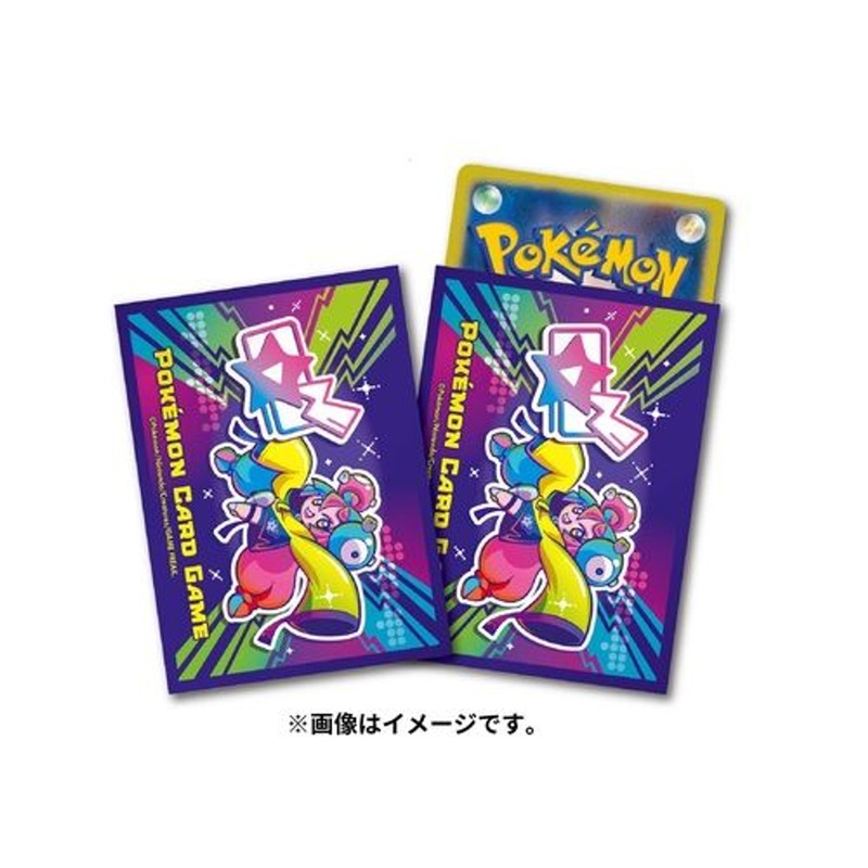 Pokemon Card Game TCG Deck Sleeves Iono TV