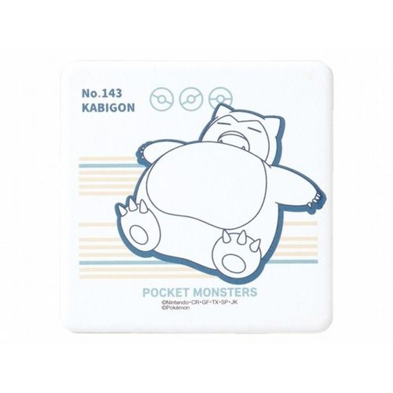 Pokemon Center Original Water Absorbent Ceramic Square Coaster / Snorlax
