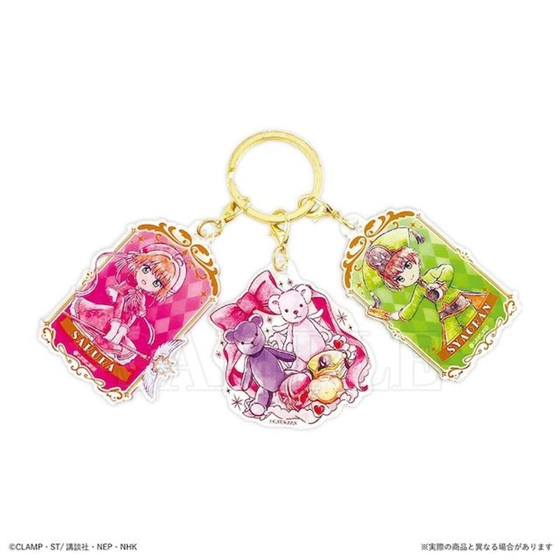 T’s Factory 3 Charm Keychain Cardcaptor Sakura – Sakura & Little Wolf