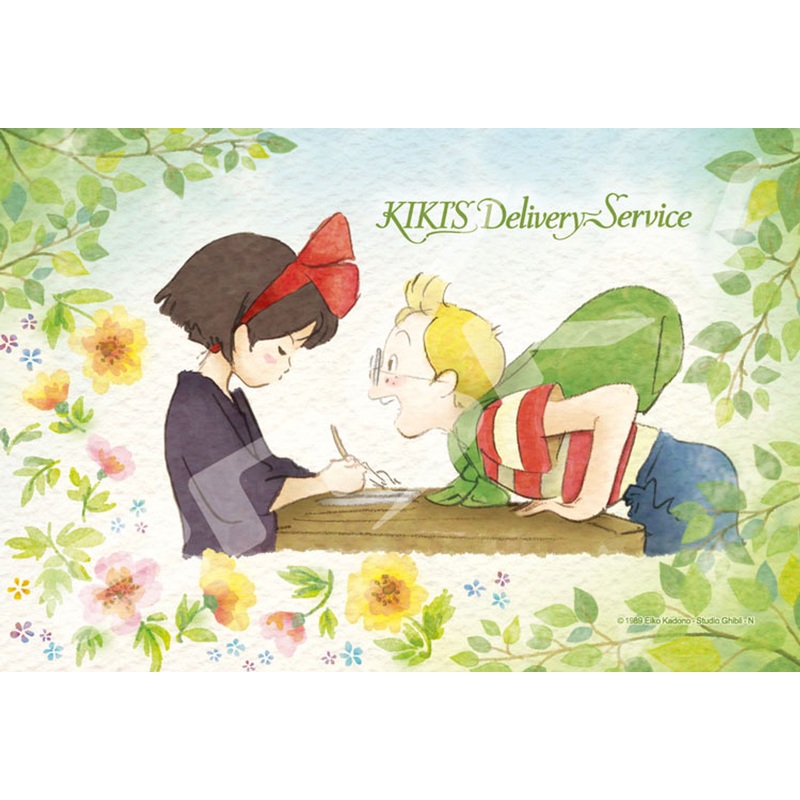 Ensky Jigsaw Puzzle 150-G52 Kiki’s Delivery Service Kiki & Tombo Studio Ghibli (150 S-Pieces)