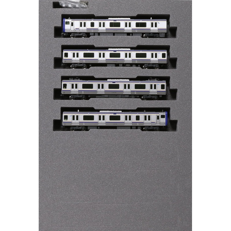 Kato 10-1705S Series E235-1000 Yokosuka/Sobu Rapid Line 4 Cars Add-on Set (N scale)