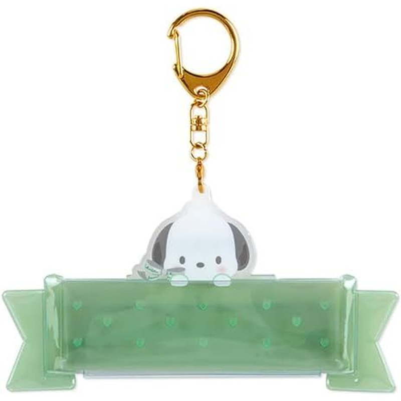 Sanrio Label Keychain – Pochacco