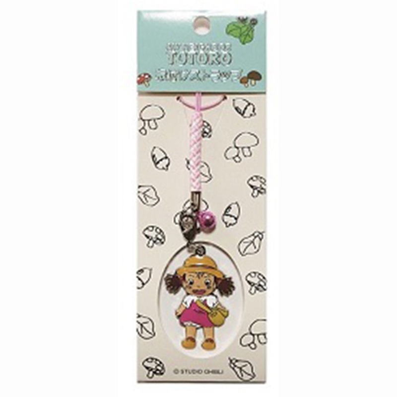 Studio Ghibli My Neighbor Totoro Strap – Mei