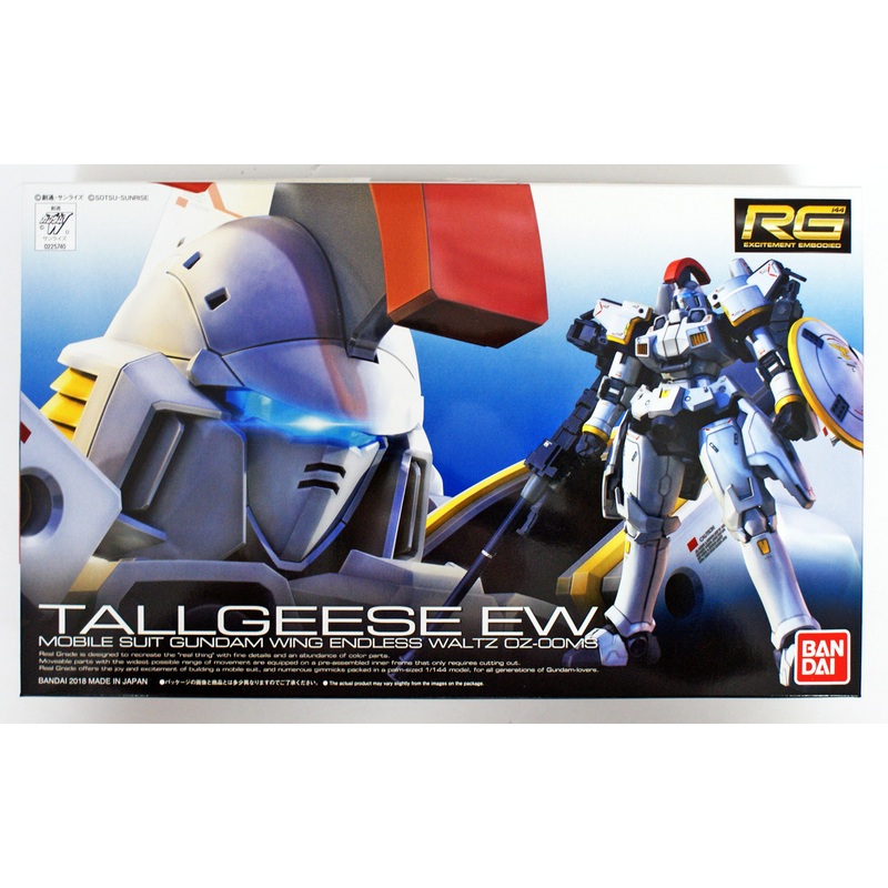 Bandai RG-28Gundam Tallgeese Endless Waltz 1/144 Scale Kit