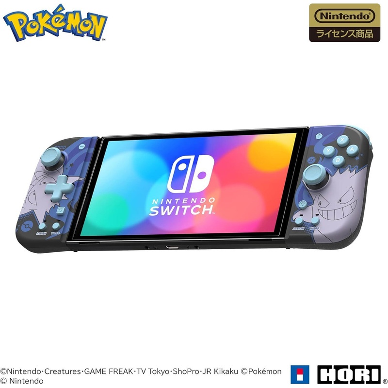 Hori Split Pad Fit for Nintendo Switch Gengar (Pokemon)