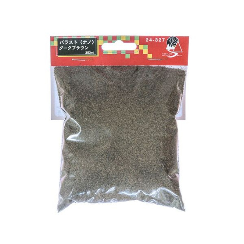 Kato 24-327 Ballast ‘Nano’ Dark Brown