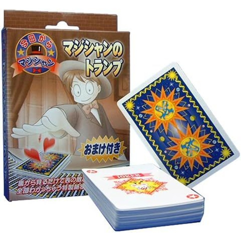 Kawada Magician’s Playing Cards (Magic Trick)