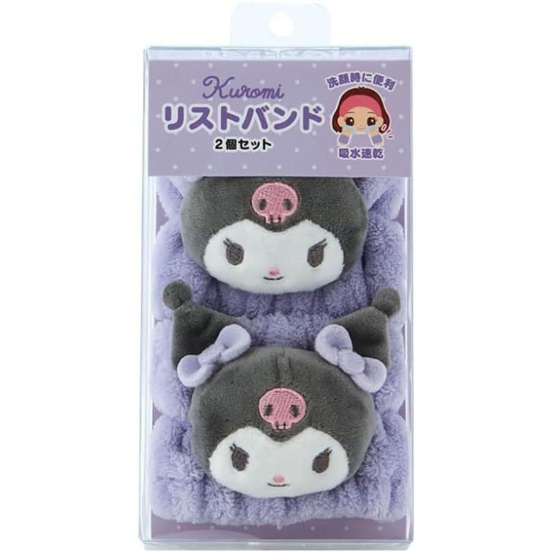 Sanrio Wristband Kuromi (2 Piece Set)