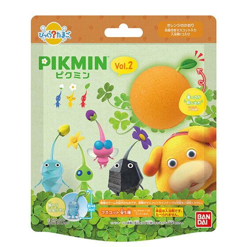 Bandai Life Bikkura Tamago Pikmin Vol.2 Bath Ball Figure Collection (SINGLE RANDOM)