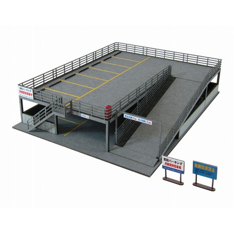 Sankei MP03-75 Parking Car Garage 1/150 N Scale Paper Kits