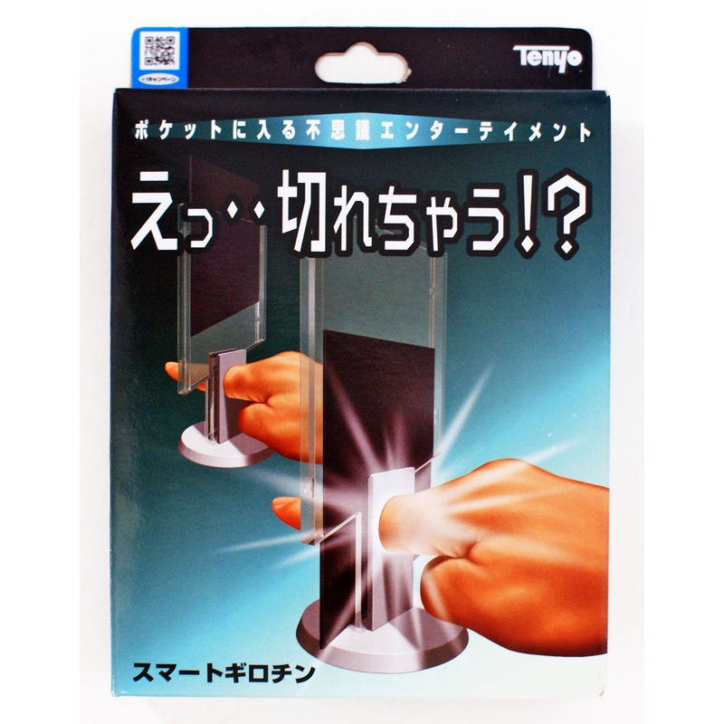 Tenyo Japan 116982 Smart Guillotine (Magic Trick)