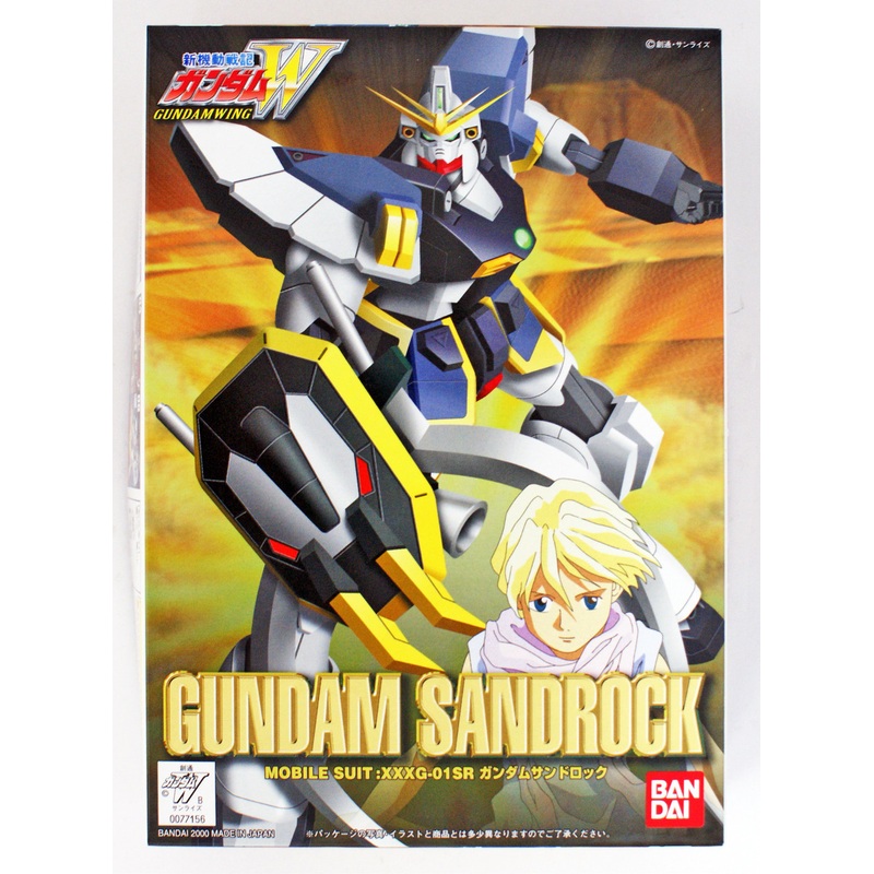 Bandai Gundam XXXG-01SR Gundam Sandrock 1/144 Scale Kit