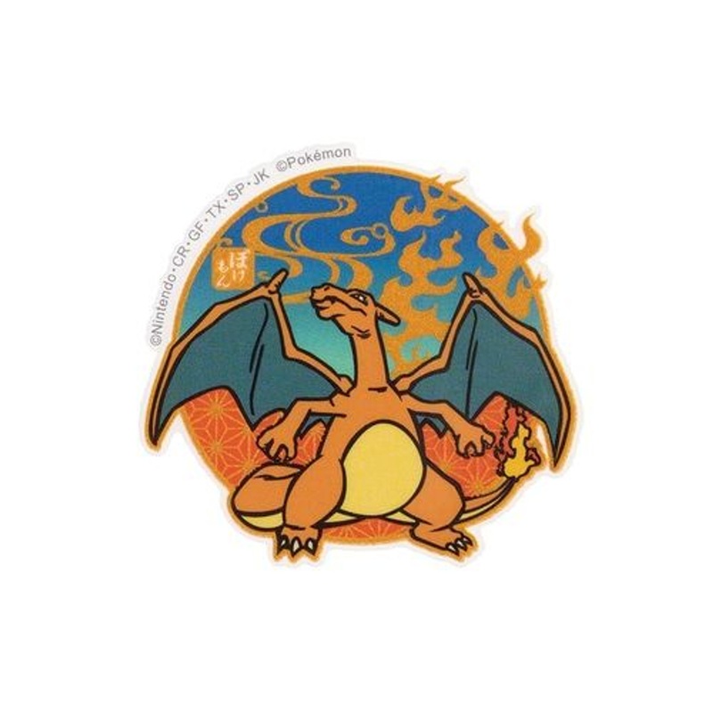 Pokemon Center Original Pokemon Center Original Phone Sticker Charizard