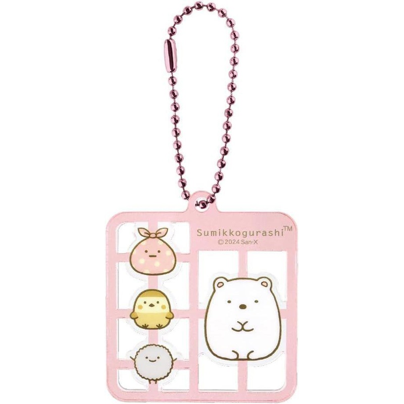 T’s Factory Sumikko Gurashi Plastic Model Style Keychain Shirokuma