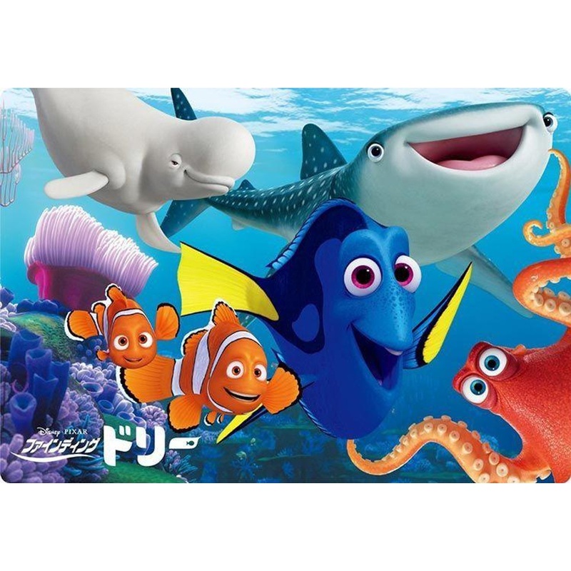 Tenyo DC60-112 Jigsaw Puzzle Finding Dory (60 Pieces)