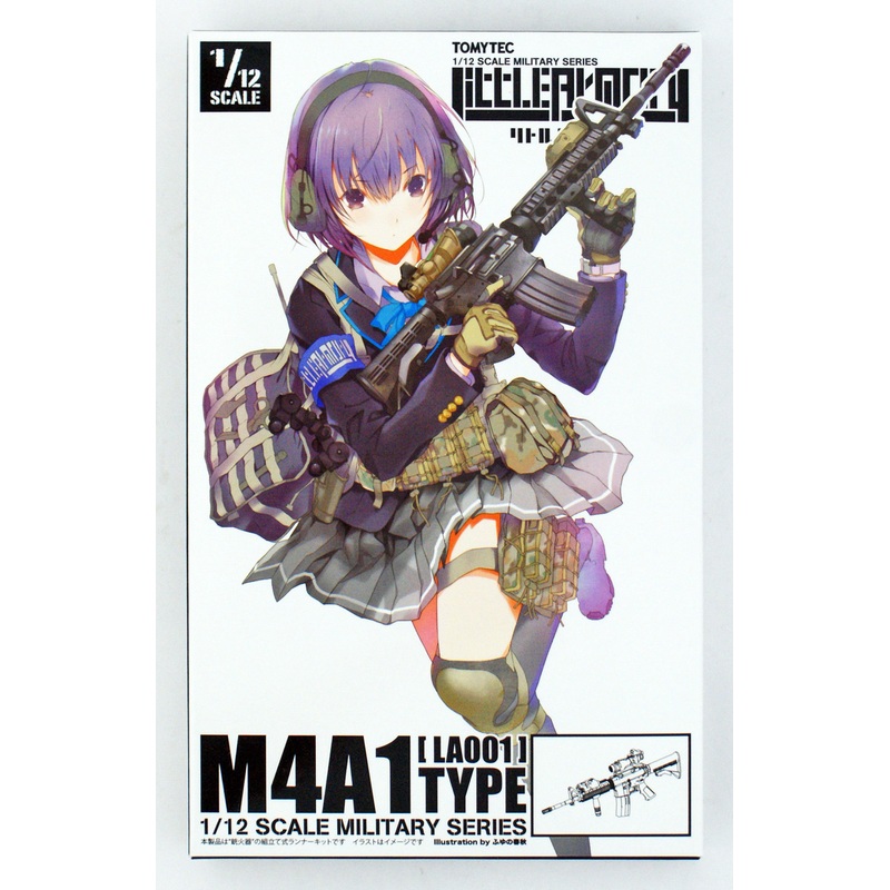Tomytec LA001 Military Series Little Armory M4A1 Type 1/12 Scale Plastic Model Kit