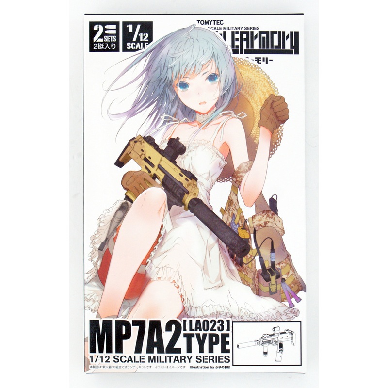 Tomytec LA023 Military Series Little Armory MP7A2 Type 1/12 Scale Plastic Model Kit