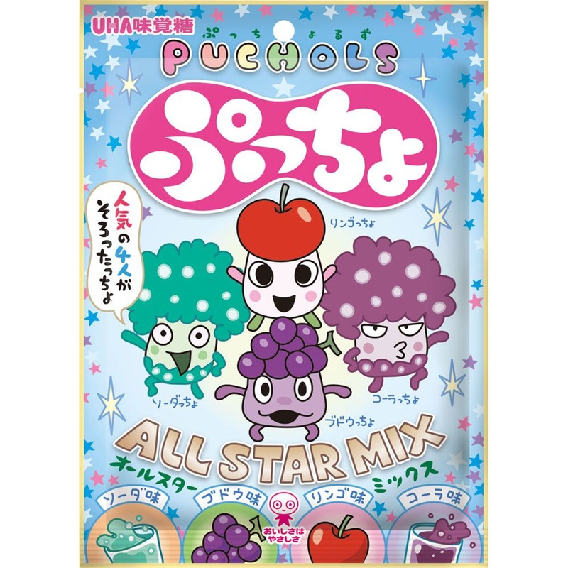 Uha Taste Sugar Puccho Bag 4 Assorted 88G